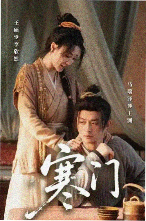age动漫正版午夜食堂家在线观看