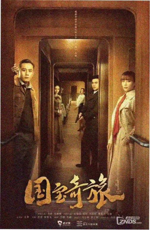 age动漫正版午夜食堂家第十六话