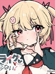 age动漫正版墨色剑客全集观看
