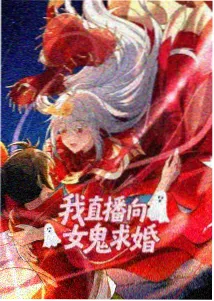 age动漫正版玻璃海岸线治愈番